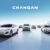 CHANGAN, 2025, AUTOMOTRIZ CHINA, MARCAS CHINAS, AUTOMOVILES CHINOS