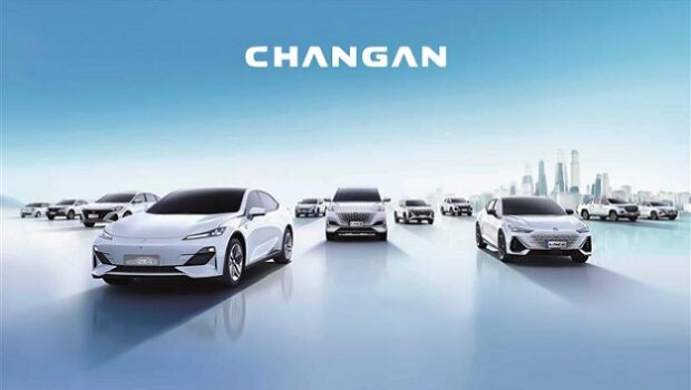 CHANGAN, 2025, AUTOMOTRIZ CHINA, MARCAS CHINAS, AUTOMOVILES CHINOS